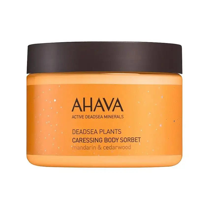 Ahava Deadsea Plants