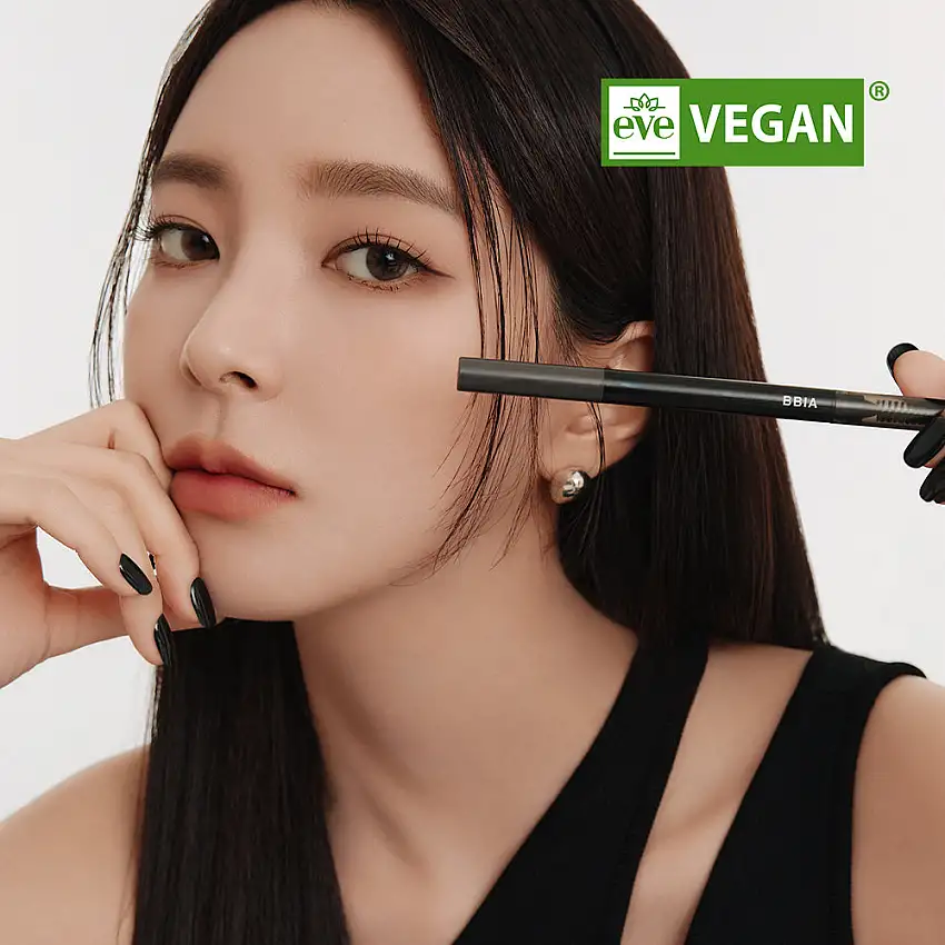 BBIA Last Auto Gel Eyebrow Pencil - #01 Charcoal