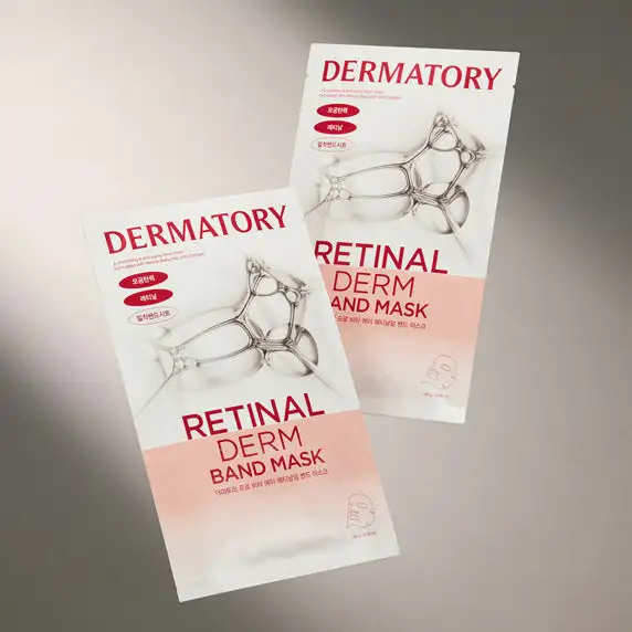 DERMATORY Retinal Derm Band Mask - Pack of 10/Pack de 10