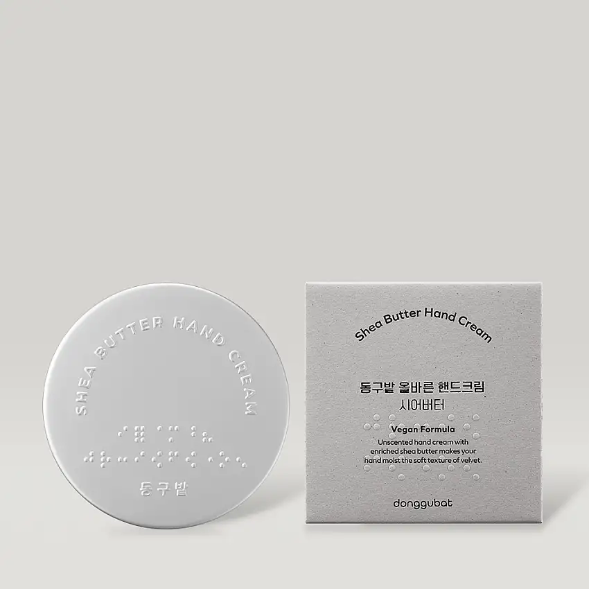 DONGGUBAT Correct Hand Cream Shea Butter