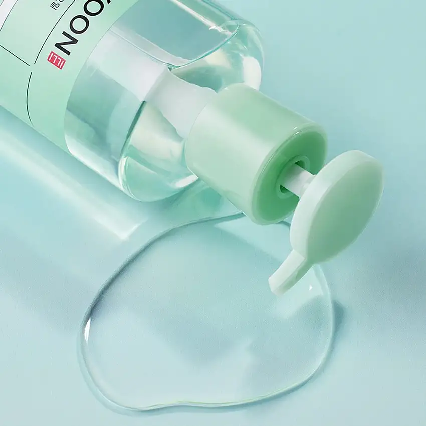 ILLIYOON Gentle Deep Cleansing Oil 250ml