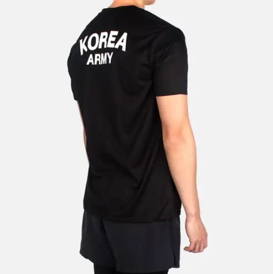 KOREA ARMY T-Shirt - 85