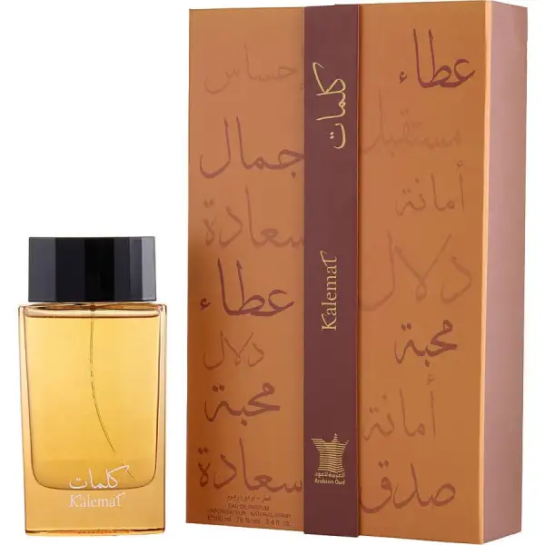 Kalemat Eau De Parfum Spray Homme, Femme