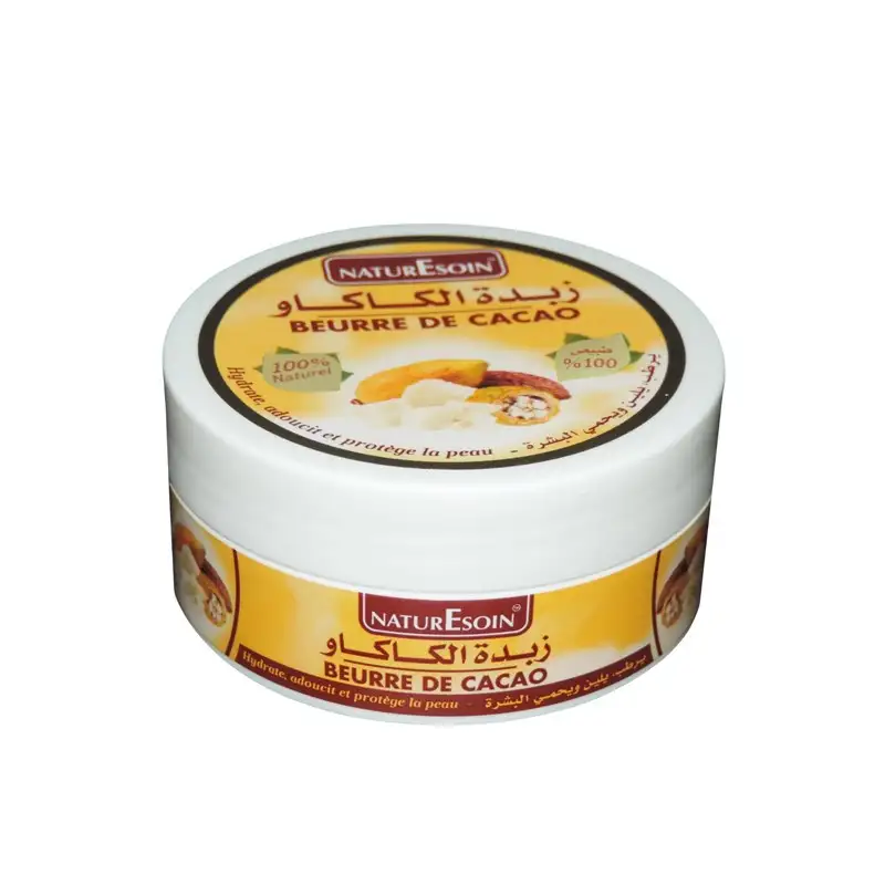 NATURE SOIN BEURRE de cacao 100 ml