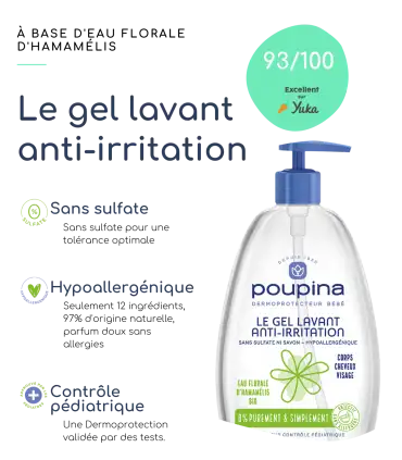 Poupina Le gel lavant anti-irritation 485ml