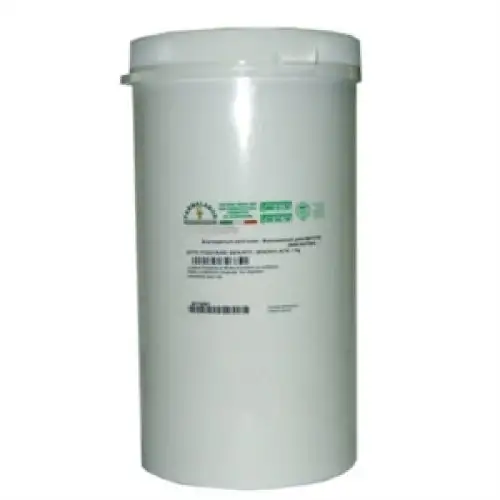 Vitamine C E300 Acide Ascorbique DSM Farmalabor 100g